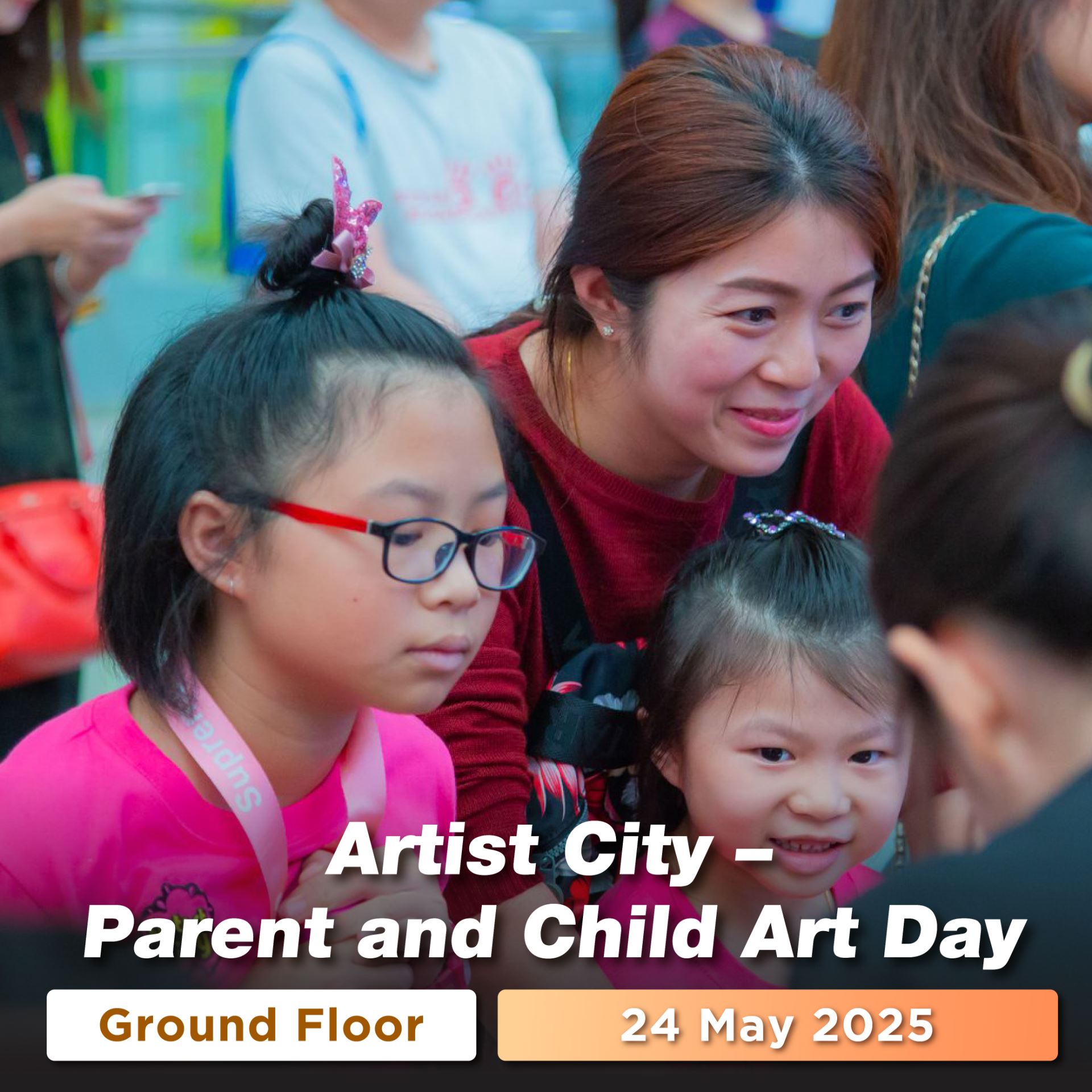 Artist City –  Parent and Child Art Day